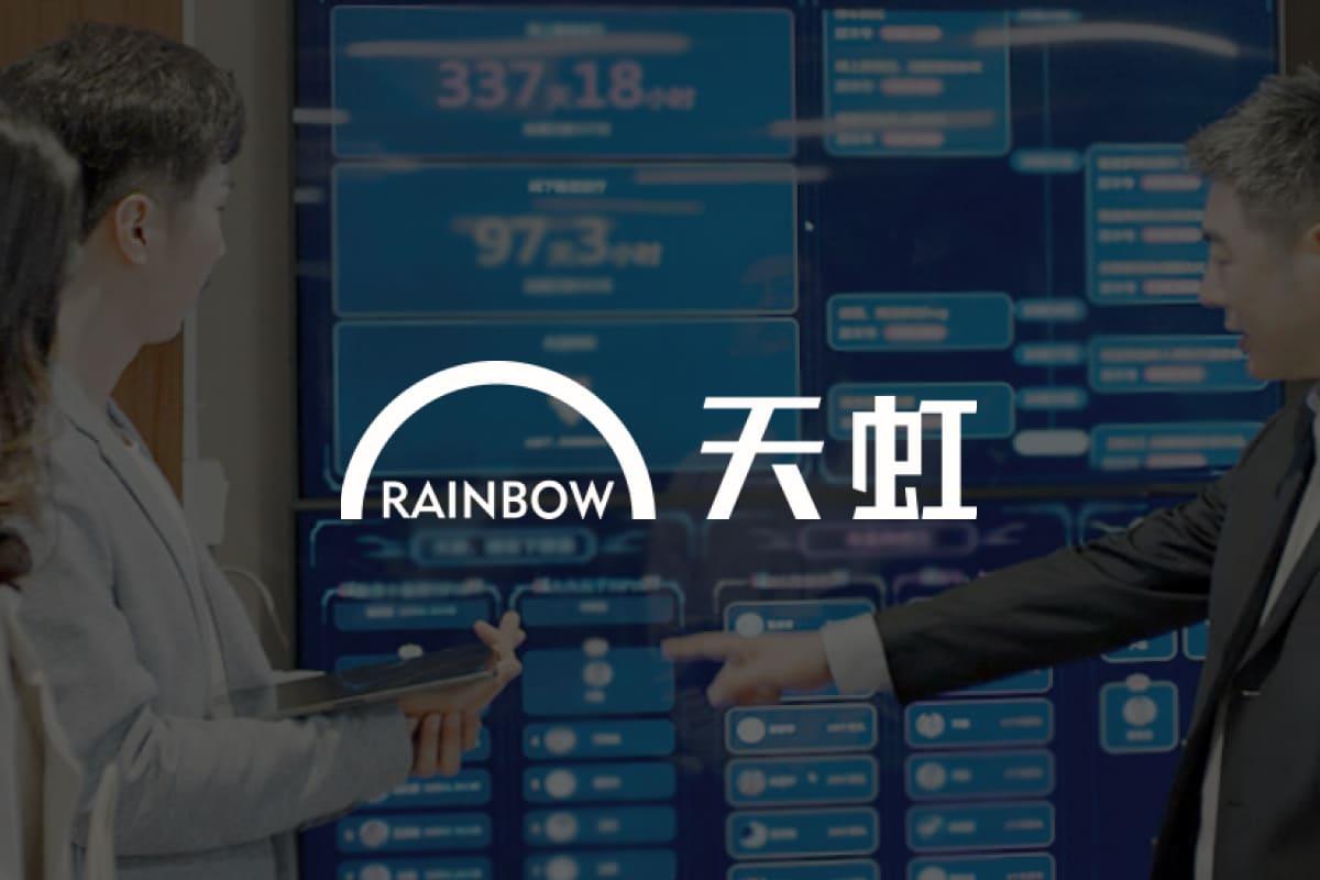 地推管理升级实践：天虹应用“不点外勤”破解三大外勤管理难题