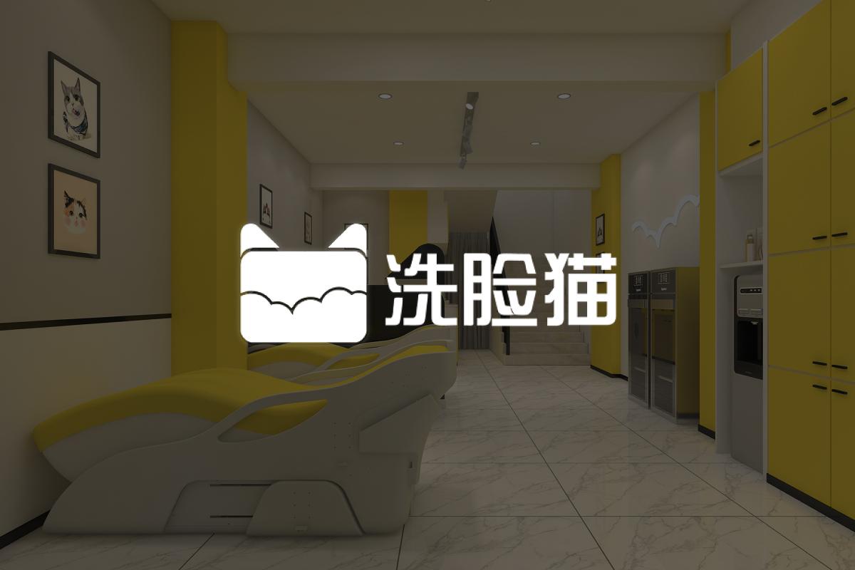 2000 家门店督导难管控？轻美容头部企业“洗脸猫”连锁管理升级实录